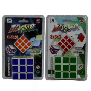 Toptan İkili Rubi Zeka Küpü