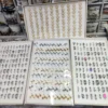 Toptan papatya eklem yüzükleri – 100’lü paket